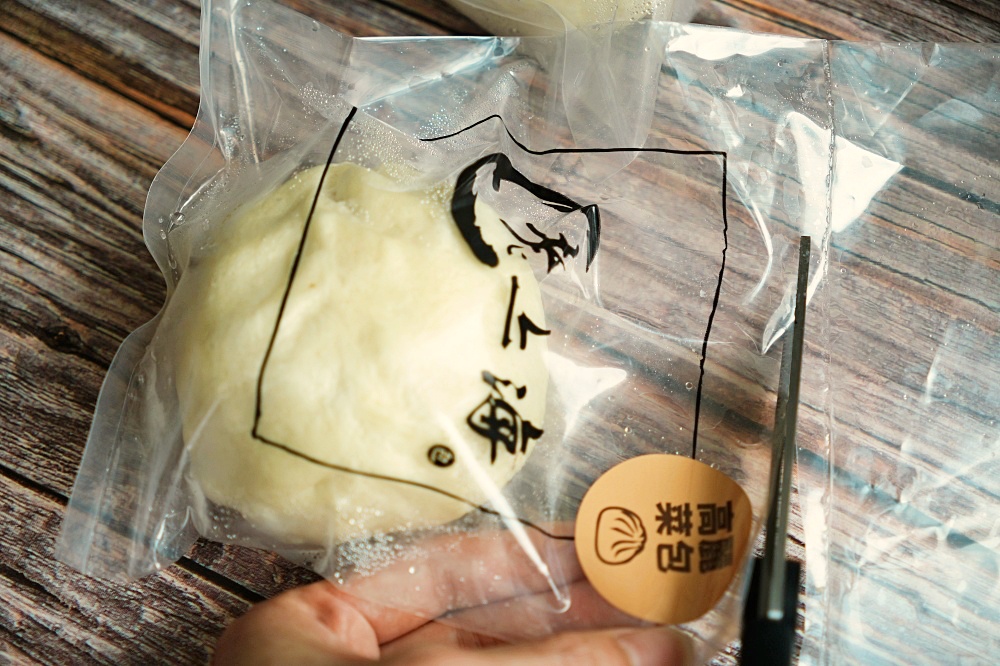 宅配網購包子「老上海包子」Joe是要對決和牛肉包榴蓮包神奇的滋味