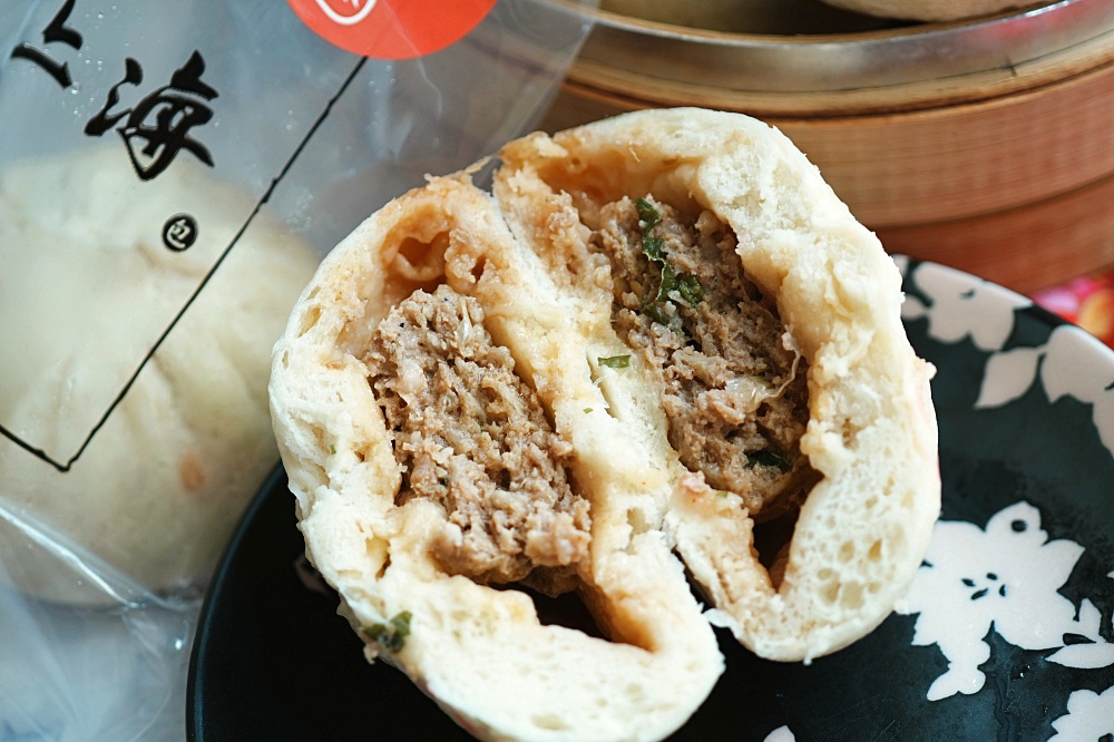 宅配網購包子「老上海包子」Joe是要對決和牛肉包榴蓮包神奇的滋味 宅配網購包子「老上海包子」Joe是要對決和牛肉包榴蓮包神奇的滋味