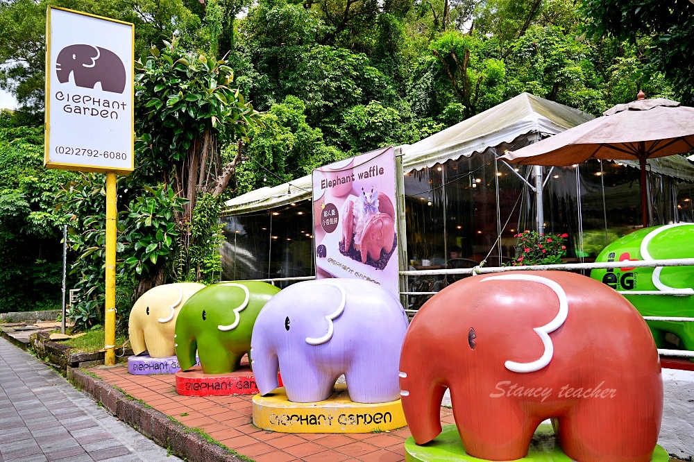 「象園咖啡內湖店」台北市唯一面碧湖景觀家庭餐廳生日月贈可愛緞帶小象鬆餅（新菜單）