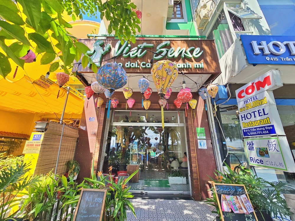 越南峴港奧黛服飾租借「越南峴港傳統服飾體驗」峴港咖啡店品嚐越南法國麵包+越式椰奶咖啡 越南峴港奧黛服飾租借「越南峴港傳統服飾體驗」峴港咖啡店品嚐越南法國麵包+越式椰奶咖啡