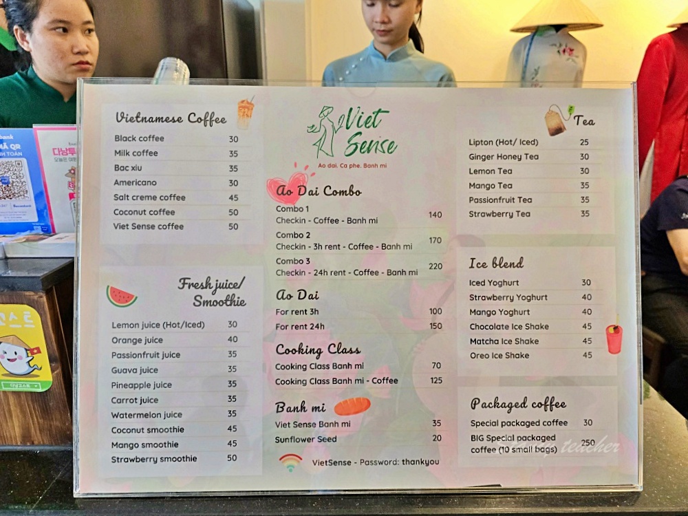 越南峴港奧黛服飾租借「越南峴港傳統服飾體驗」峴港咖啡店品嚐越南法國麵包+越式椰奶咖啡 越南峴港奧黛服飾租借「越南峴港傳統服飾體驗」峴港咖啡店品嚐越南法國麵包+越式椰奶咖啡