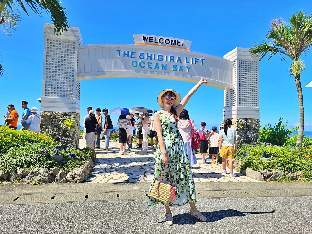 宮古島郵輪一日遊｜下船後景點、包車計程車、伊良部大橋、砂山海灘與超市採買路線