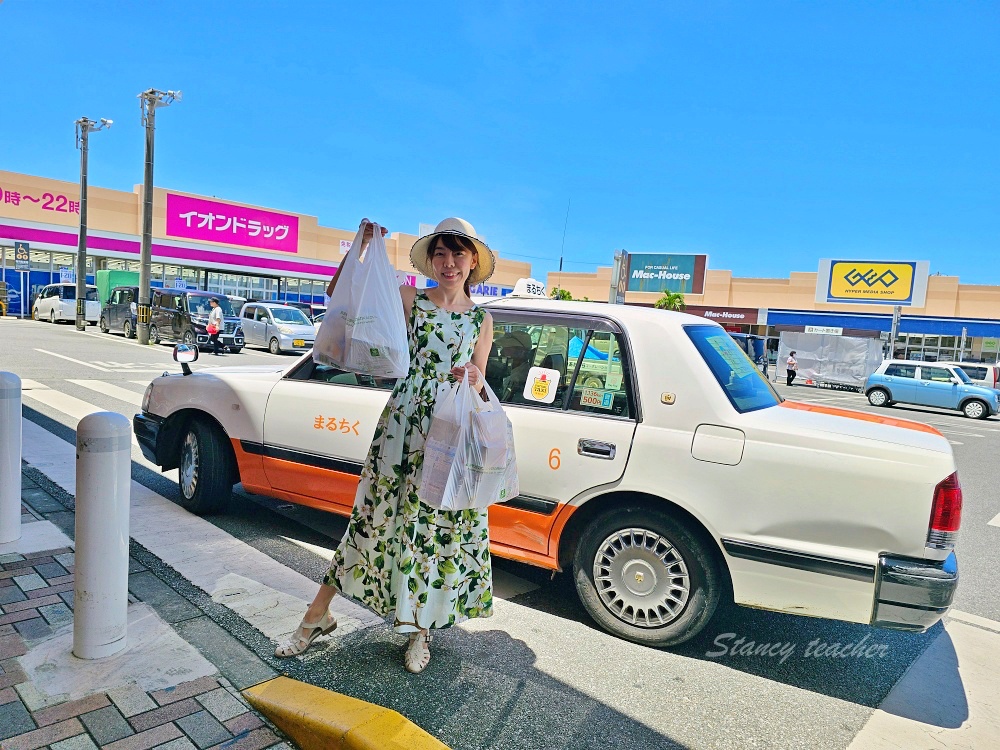 宮古島郵輪一日遊｜下船後景點、包車計程車、伊良部大橋、砂山海灘與超市採買路線