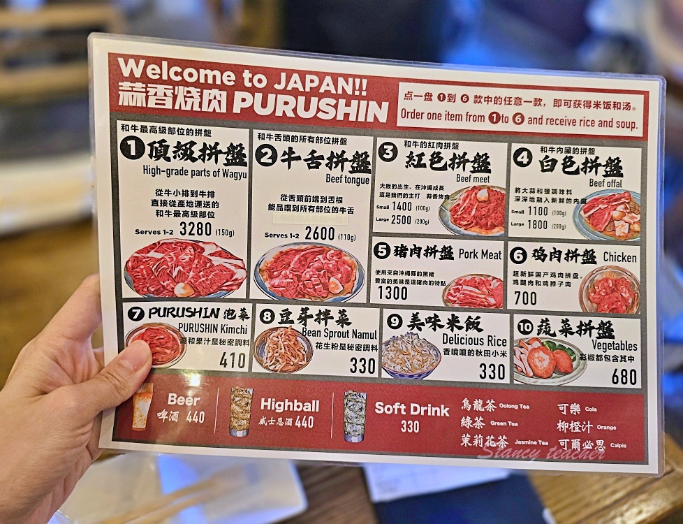 宮古島郵輪一日遊｜下船後景點、包車計程車、伊良部大橋、砂山海灘與超市採買路線