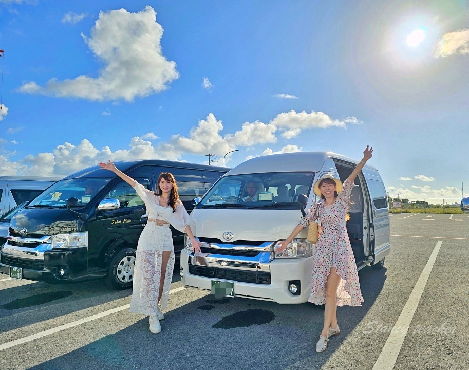 沖繩郵輪自由行「石垣島一日遊」最美海景必吃美食必買伴手禮一日遊行程 沖繩郵輪自由行「石垣島一日遊」最美海景必吃美食必買伴手禮一日遊行程