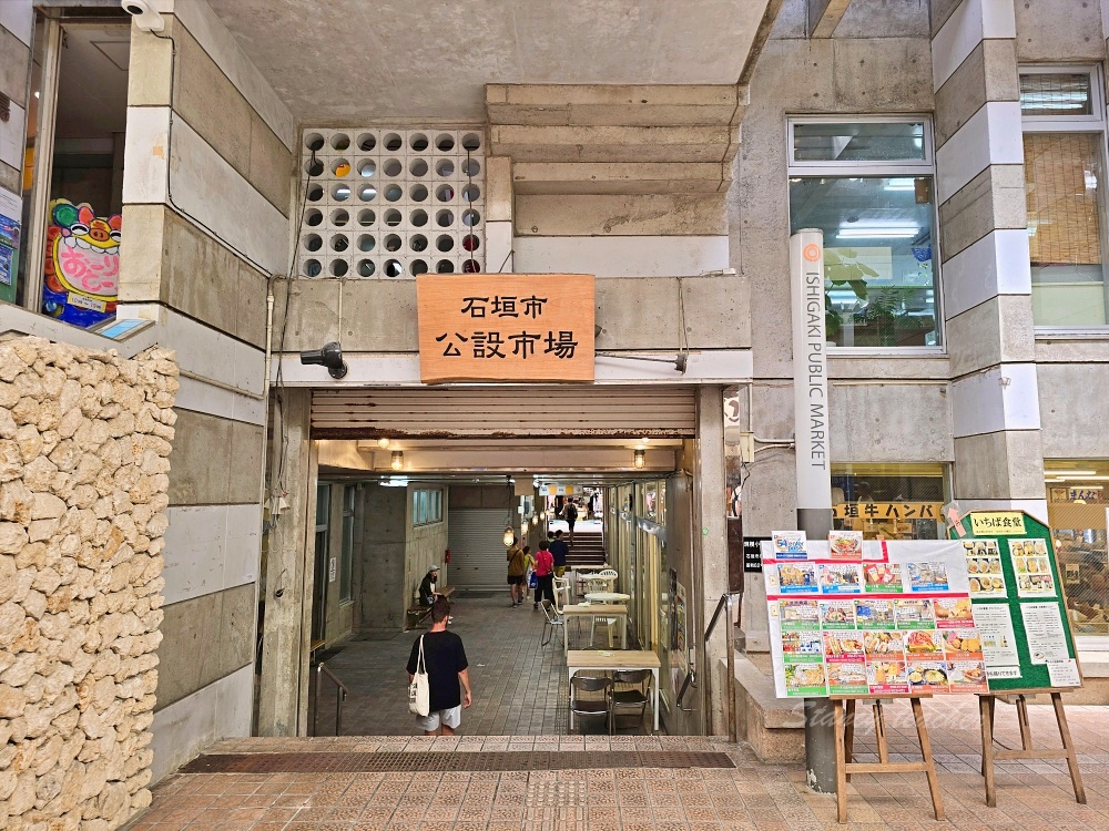 沖繩郵輪自由行「石垣島一日遊」最美海景必吃美食必買伴手禮一日遊行程