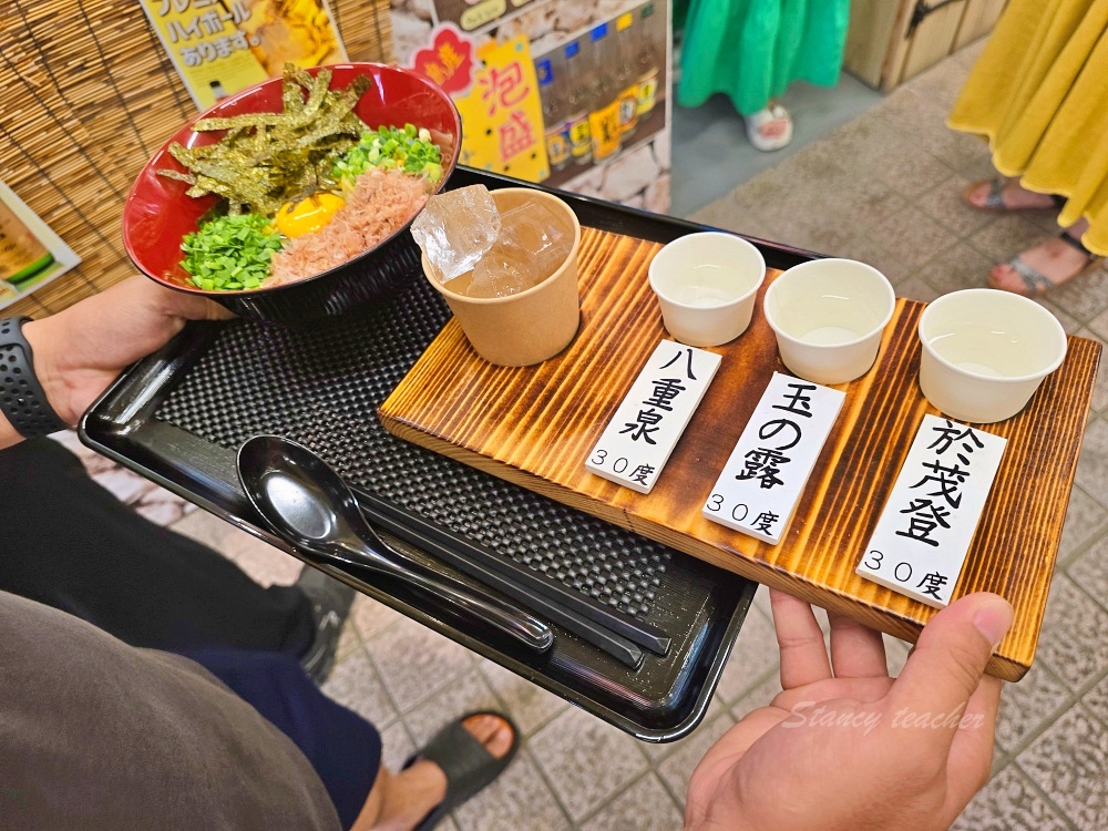 沖繩郵輪自由行「石垣島一日遊」最美海景必吃美食必買伴手禮一日遊行程