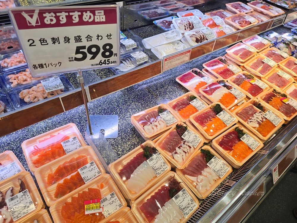 沖繩郵輪自由行「石垣島一日遊」最美海景必吃美食必買伴手禮一日遊行程
