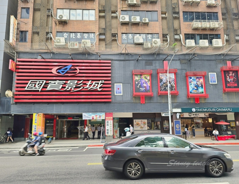 中山區南京復興站建案「紳藏」 英倫花園行館,制震綠建築周邊生活機能便利 中山區南京復興站建案「紳藏」 英倫花園行館,制震綠建築周邊生活機能便利