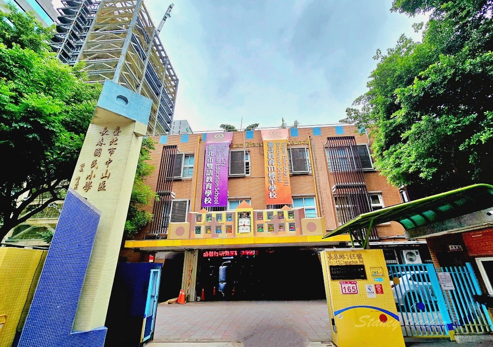 中山區南京復興站建案「紳藏」 英倫花園行館,制震綠建築周邊生活機能便利 中山區南京復興站建案「紳藏」 英倫花園行館,制震綠建築周邊生活機能便利