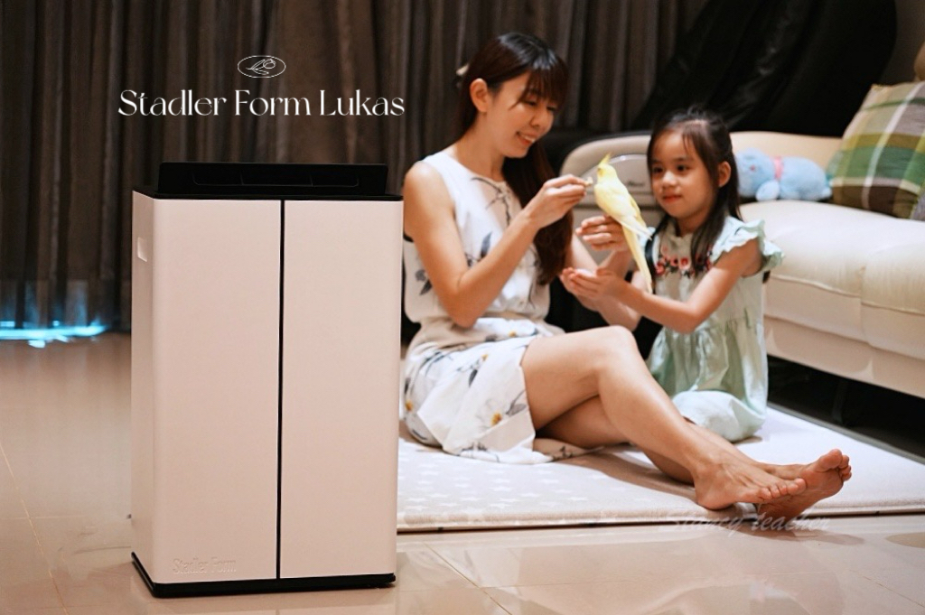 瑞士Stadler Form Lukas 12L 智能清淨除濕機推薦,低耗電、安全、抑菌一機搞定!還可享節能補助 $1200 瑞士Stadler Form Lukas 12L 智能清淨除濕機推薦,低耗電、安全、抑菌一機搞定!還可享節能補助 $1200
