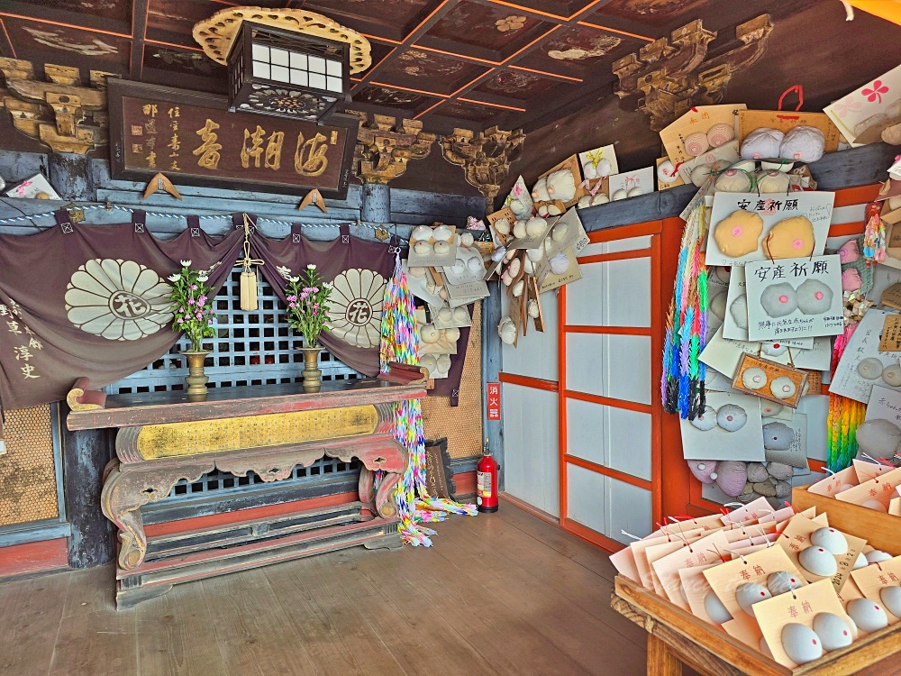 【廣島旅遊】「阿伏兔觀音」佇立懸崖海角上千年絕景寺廟驚見乳房御守太新奇此生必去
