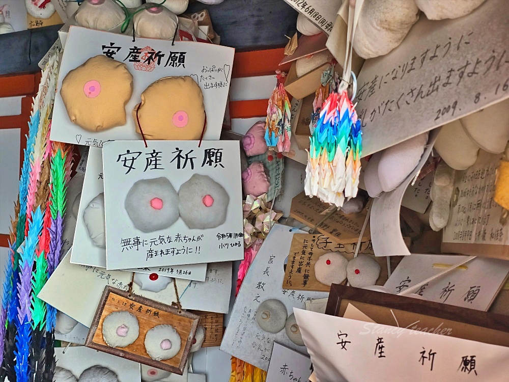 【廣島旅遊】「阿伏兔觀音」佇立懸崖海角上千年絕景寺廟驚見乳房御守太新奇此生必去