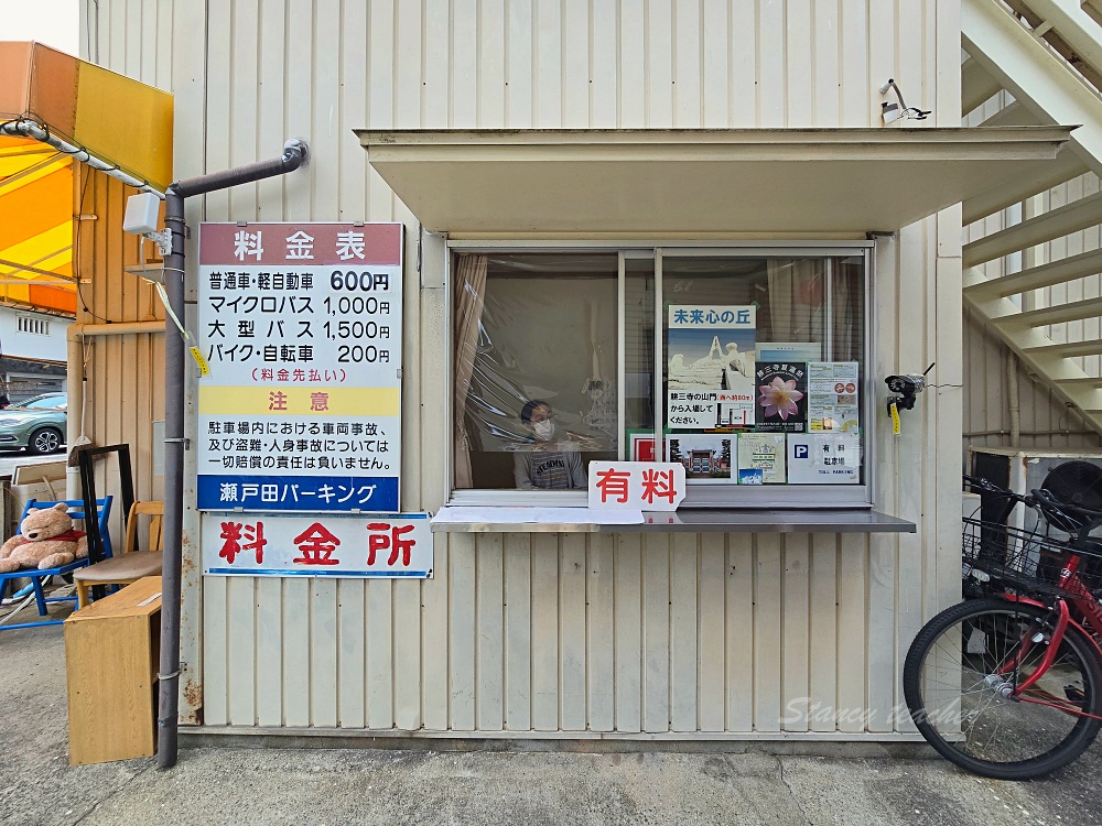 【廣島旅遊】廣島自由行景點「耕三寺-未來心之丘」戀戀希臘風走進白色大理石的夢幻國度太不可思議啦！