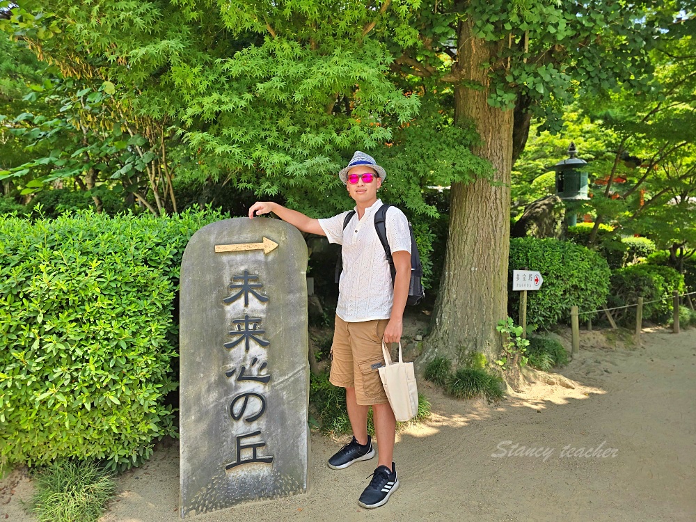 【廣島旅遊】廣島自由行景點「耕三寺-未來心之丘」戀戀希臘風走進白色大理石的夢幻國度太不可思議啦！