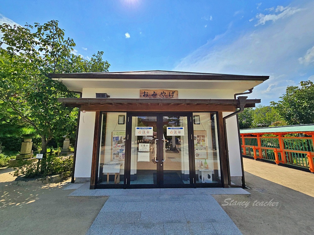 【廣島旅遊】廣島自由行景點「耕三寺-未來心之丘」戀戀希臘風走進白色大理石的夢幻國度太不可思議啦！