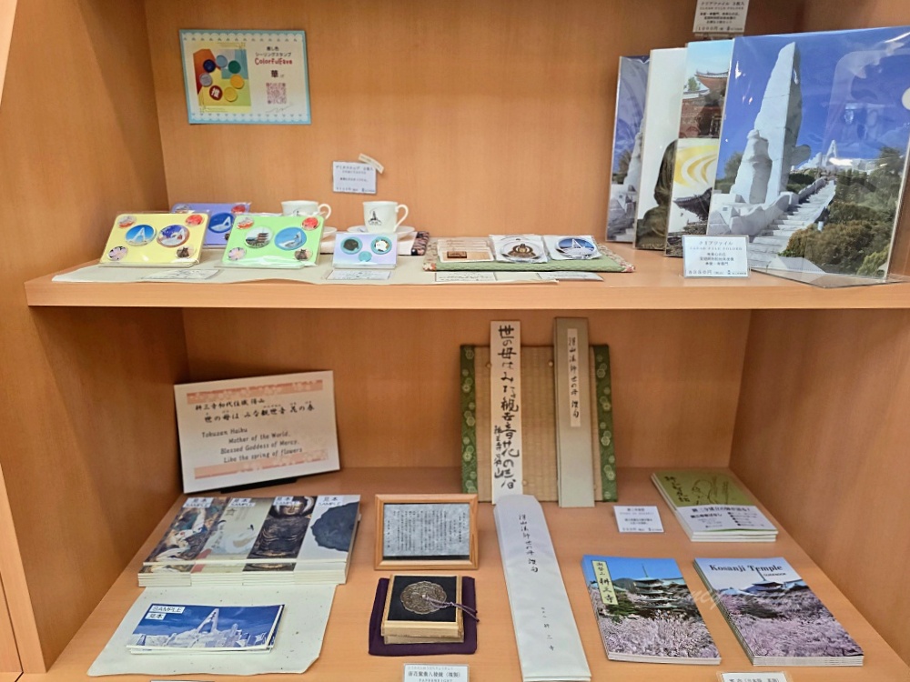 【廣島旅遊】廣島自由行景點「耕三寺-未來心之丘」戀戀希臘風走進白色大理石的夢幻國度太不可思議啦！