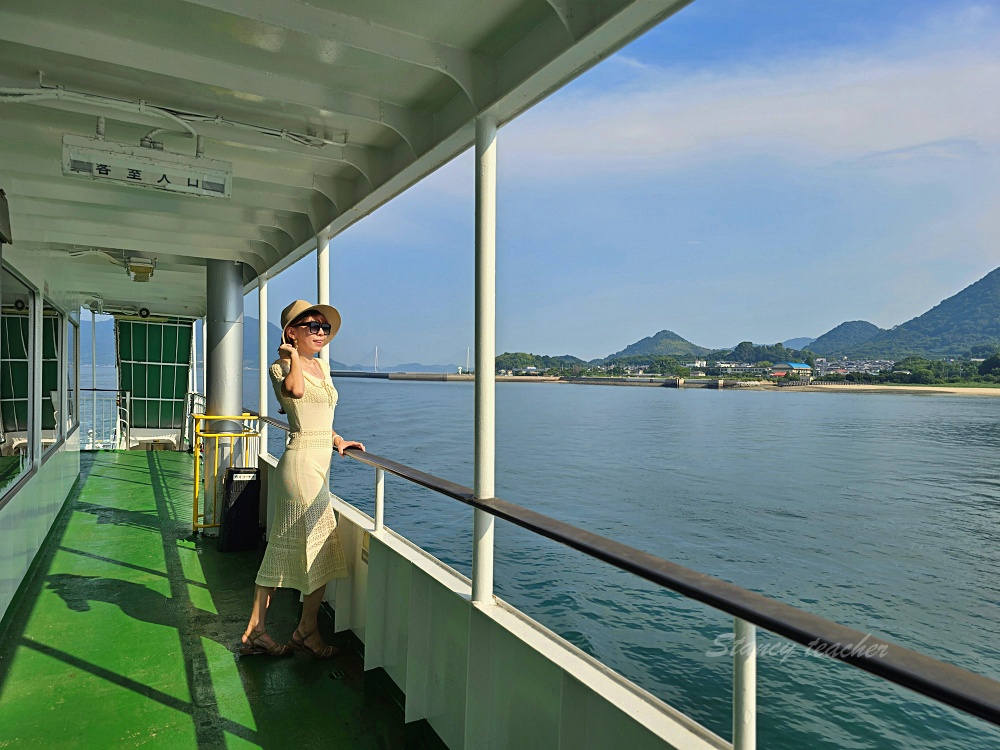 【廣島旅遊】廣島兔子島「大久野島休暇村住宿一泊二食」不跟團自駕坐船登島超EASY