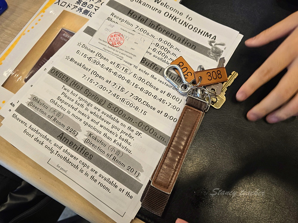 【廣島旅遊】廣島兔子島「大久野島休暇村住宿一泊二食」不跟團自駕坐船登島超EASY