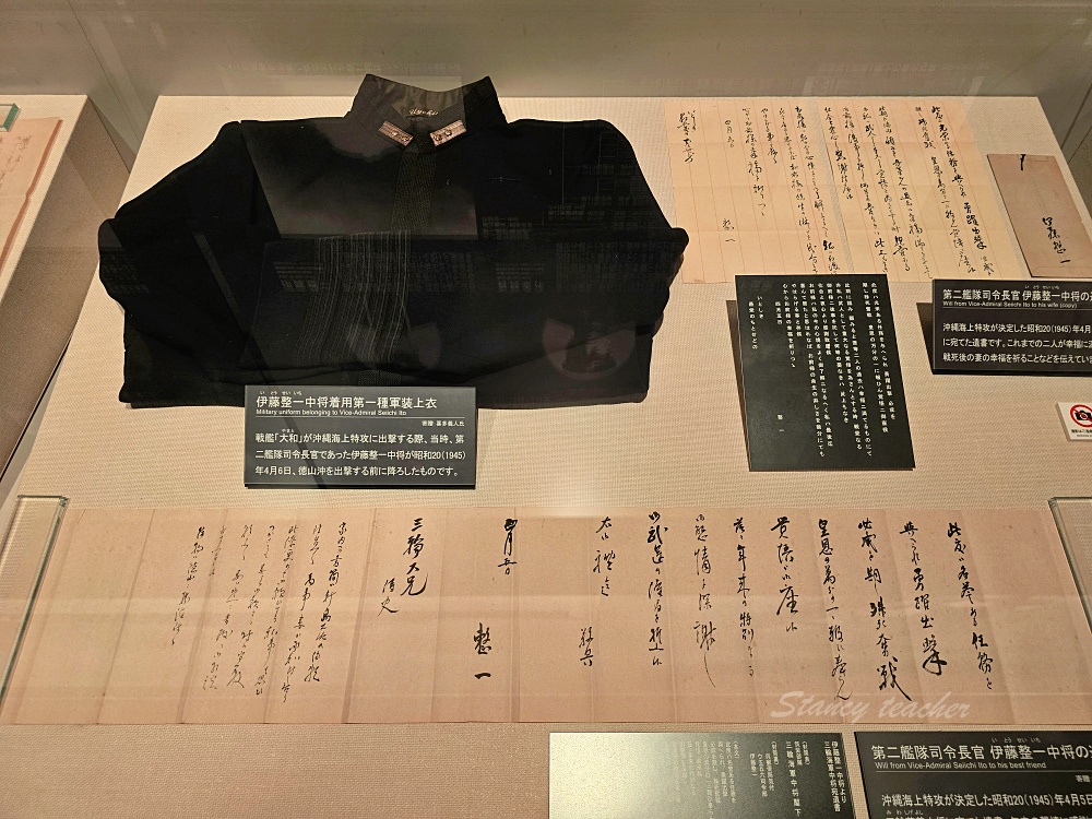 【廣島旅遊】廣島自由行景點「大和博物館」吳市海事歷史科學館軍事迷必訪海神有夠帥