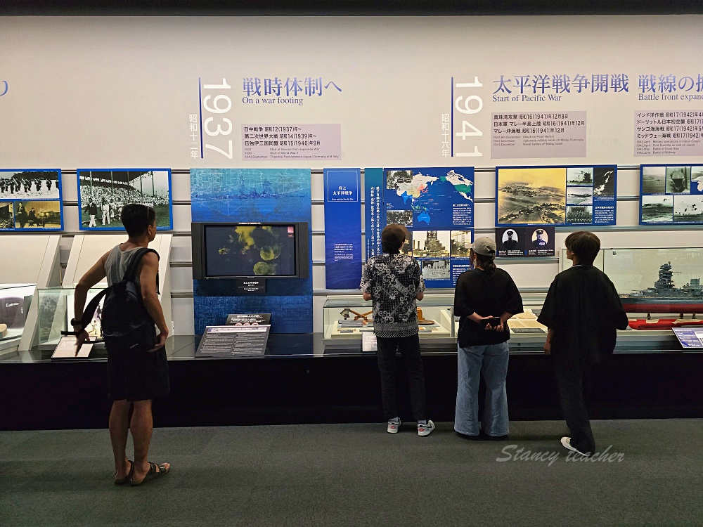 【廣島旅遊】廣島自由行景點「大和博物館」吳市海事歷史科學館軍事迷必訪海神有夠帥 【廣島旅遊】廣島自由行景點「大和博物館」吳市海事歷史科學館軍事迷必訪海神有夠帥