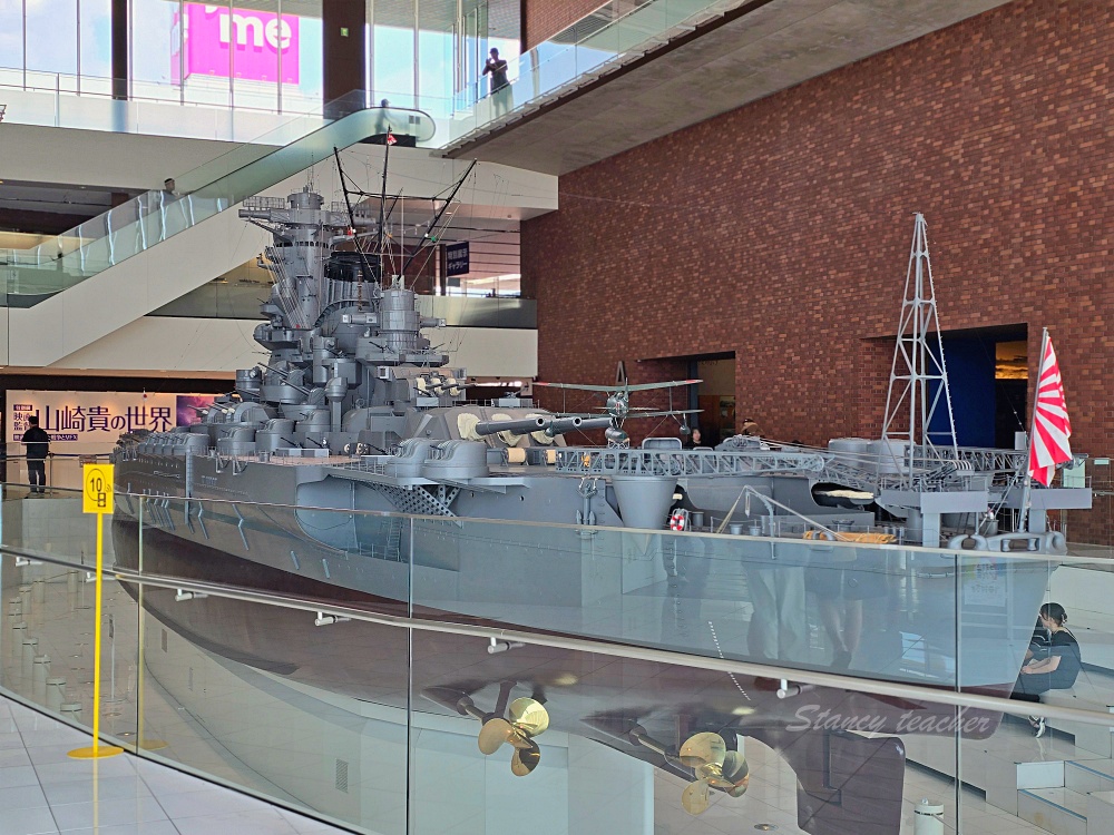 【廣島旅遊】廣島自由行景點「大和博物館」吳市海事歷史科學館軍事迷必訪海神有夠帥