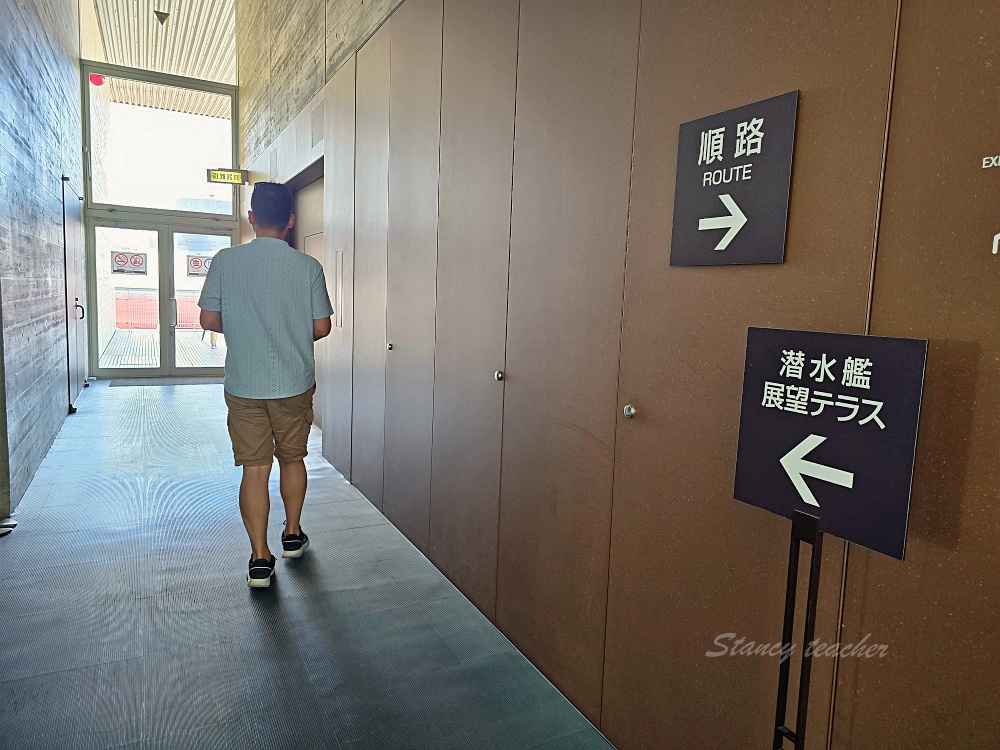 【廣島旅遊】廣島自由行景點「大和博物館」吳市海事歷史科學館軍事迷必訪海神有夠帥