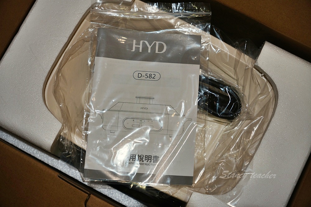 中秋電烤盤推薦HYD 品宅趣「玩味料理電烤盤(滋滋盤) D582」比BRUNO性價比更高更好用 中秋電烤盤推薦HYD 品宅趣「玩味料理電烤盤(滋滋盤) D582」比BRUNO性價比更高更好用