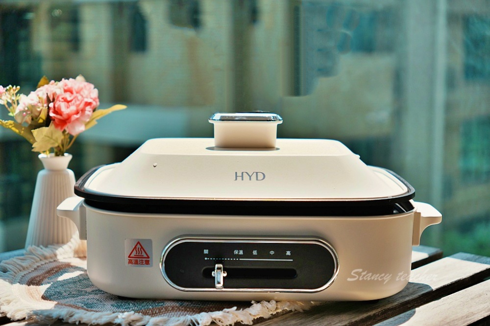 中秋電烤盤推薦HYD 品宅趣「玩味料理電烤盤(滋滋盤) D582」比BRUNO性價比更高更好用 中秋電烤盤推薦HYD 品宅趣「玩味料理電烤盤(滋滋盤) D582」比BRUNO性價比更高更好用