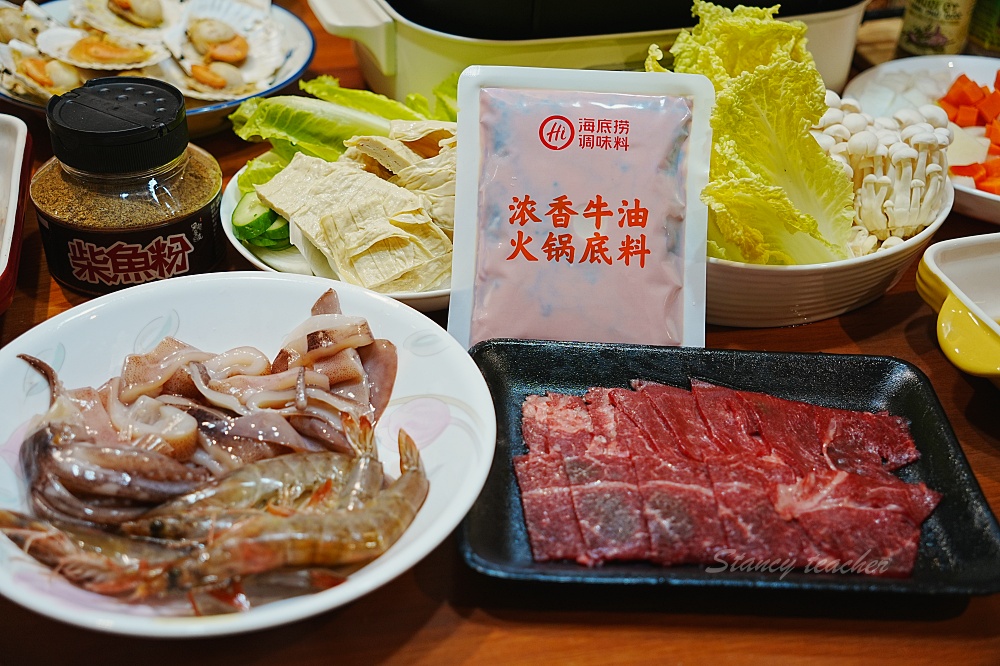 中秋電烤盤推薦HYD 品宅趣「玩味料理電烤盤(滋滋盤) D582」比BRUNO性價比更高更好用 中秋電烤盤推薦HYD 品宅趣「玩味料理電烤盤(滋滋盤) D582」比BRUNO性價比更高更好用