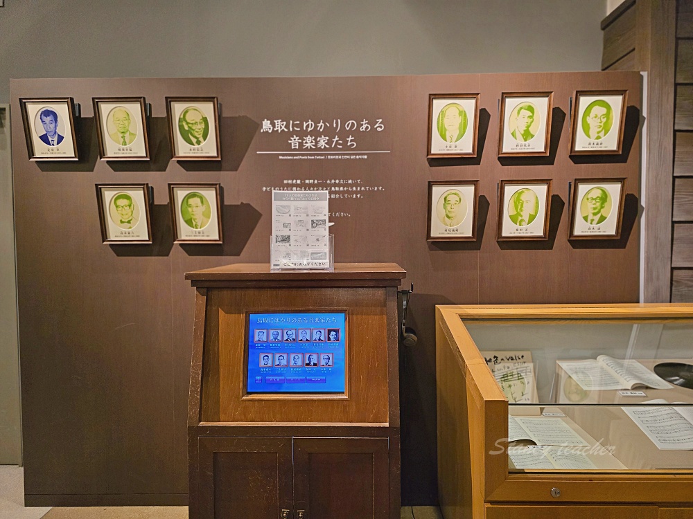 鳥取景點 「WarabeKanわらべ鳥取童玩館玩具博物館」鳥取親子旅行必去老少咸宜的懷舊玩具世界 鳥取景點 「WarabeKanわらべ鳥取童玩館玩具博物館」鳥取親子旅行必去老少咸宜的懷舊玩具世界