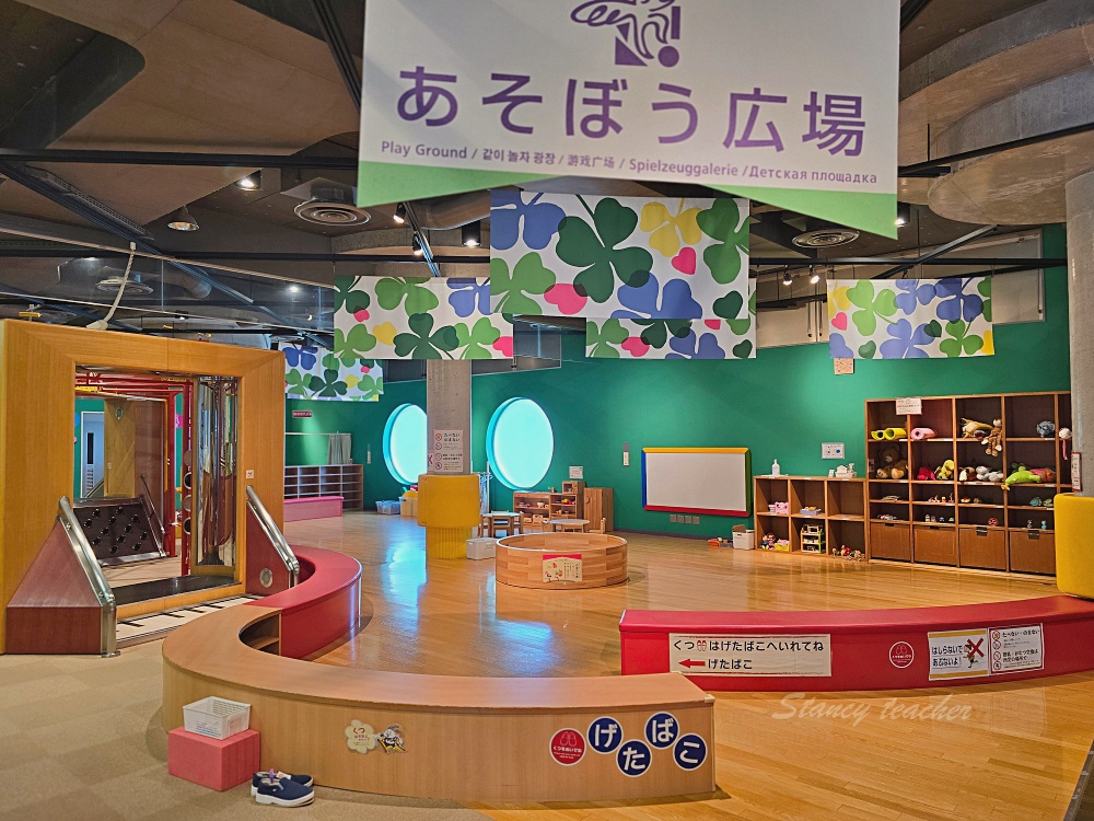 鳥取景點 「WarabeKanわらべ鳥取童玩館玩具博物館」鳥取親子旅行必去老少咸宜的懷舊玩具世界