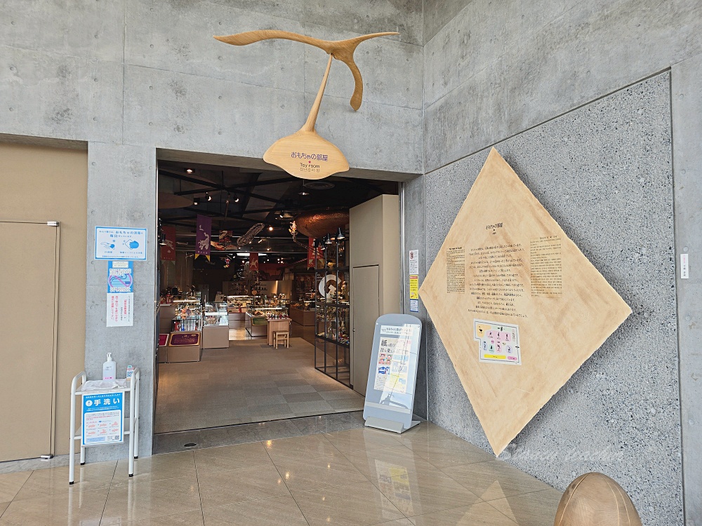 鳥取景點 「WarabeKanわらべ鳥取童玩館玩具博物館」鳥取親子旅行必去老少咸宜的懷舊玩具世界 鳥取景點 「WarabeKanわらべ鳥取童玩館玩具博物館」鳥取親子旅行必去老少咸宜的懷舊玩具世界