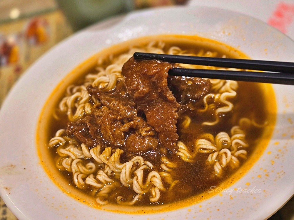 香港茶餐廳「紅茶冰室」醒晨早餐最划算招牌沙嗲牛肉麵丹麥酥+嫩滑炒蛋必吃