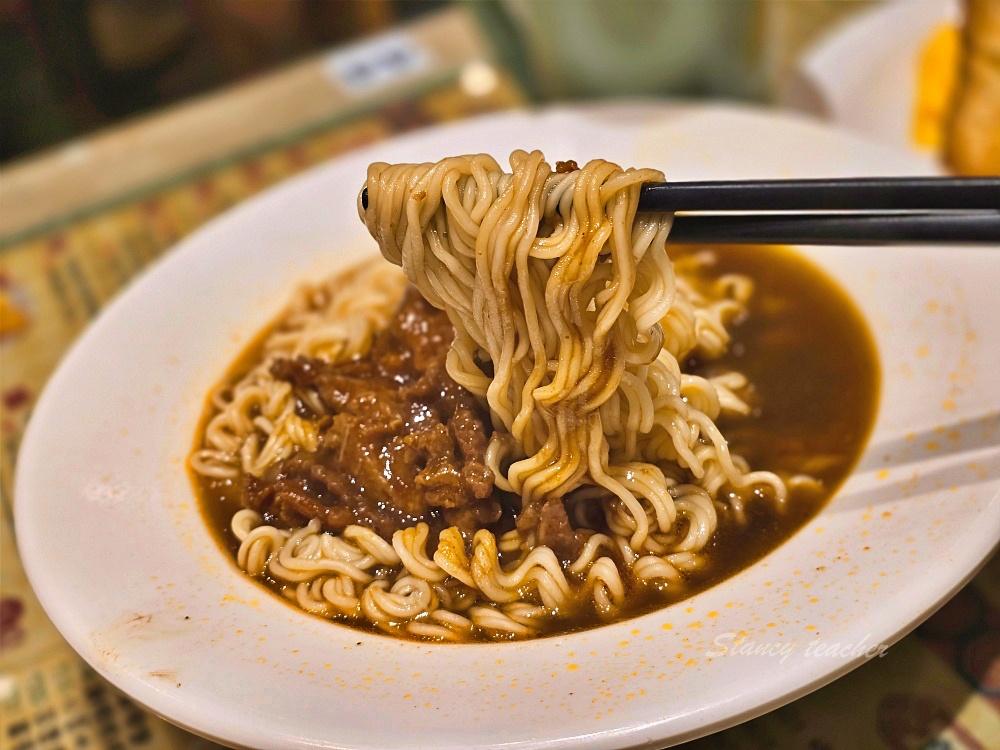 香港茶餐廳「紅茶冰室」醒晨早餐最划算招牌沙嗲牛肉麵丹麥酥+嫩滑炒蛋必吃 香港茶餐廳「紅茶冰室」醒晨早餐最划算招牌沙嗲牛肉麵丹麥酥+嫩滑炒蛋必吃