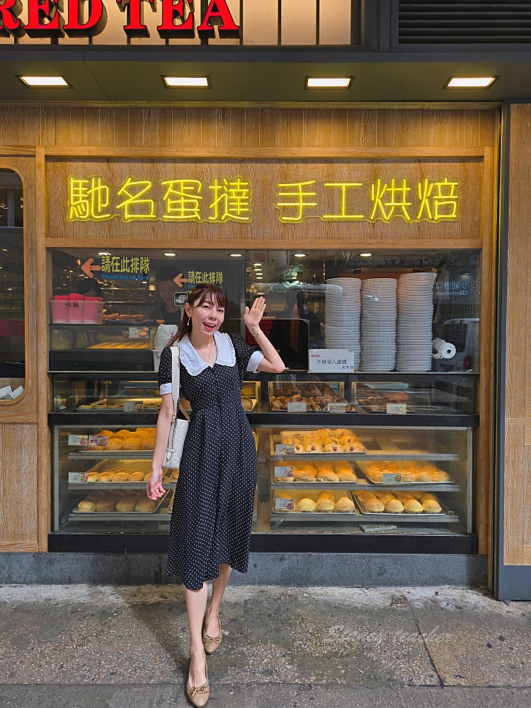 香港茶餐廳「紅茶冰室」醒晨早餐最划算招牌沙嗲牛肉麵丹麥酥+嫩滑炒蛋必吃