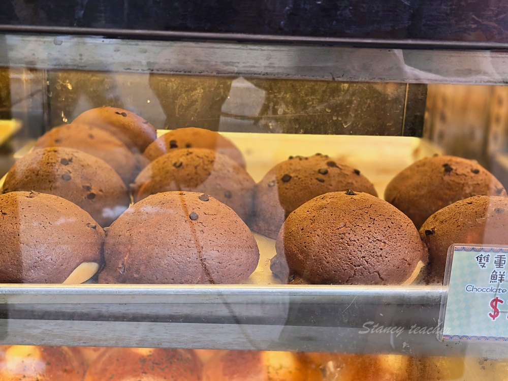 香港茶餐廳「紅茶冰室」醒晨早餐最划算招牌沙嗲牛肉麵丹麥酥+嫩滑炒蛋必吃 香港茶餐廳「紅茶冰室」醒晨早餐最划算招牌沙嗲牛肉麵丹麥酥+嫩滑炒蛋必吃