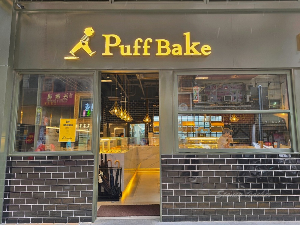 香港自由行美食必吃「香港茶餐廳」女生玩香港最愛吃的香港排隊美食、香港伴手禮