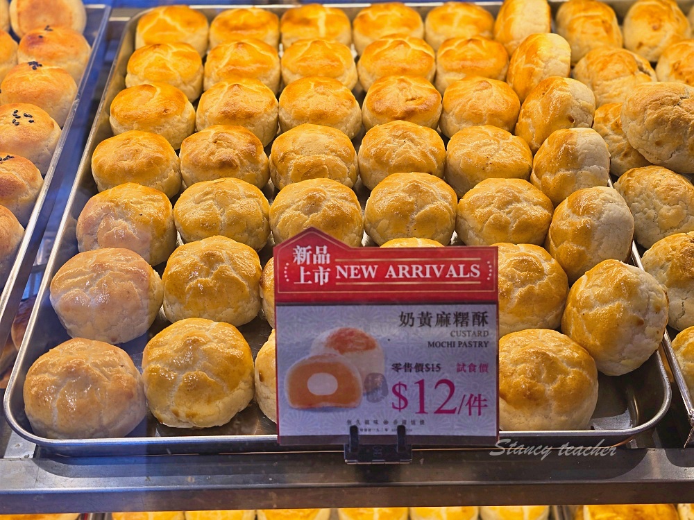 香港自由行美食必吃「香港茶餐廳」女生玩香港最愛吃的香港排隊美食、香港伴手禮