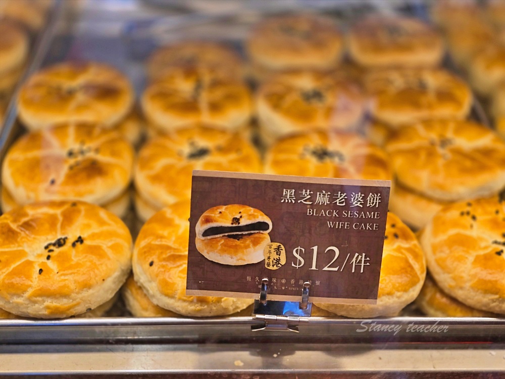 香港自由行美食必吃「香港茶餐廳」女生玩香港最愛吃的香港排隊美食、香港伴手禮