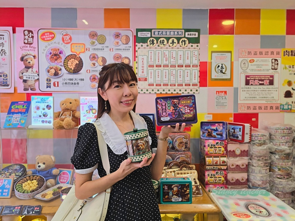 香港自由行美食必吃「香港茶餐廳」女生玩香港最愛吃的香港排隊美食、香港伴手禮