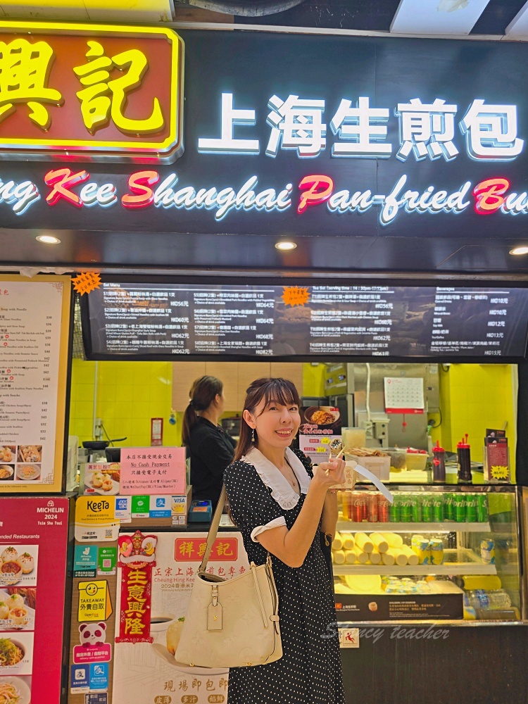香港自由行美食必吃「香港茶餐廳」女生玩香港最愛吃的香港排隊美食、香港伴手禮