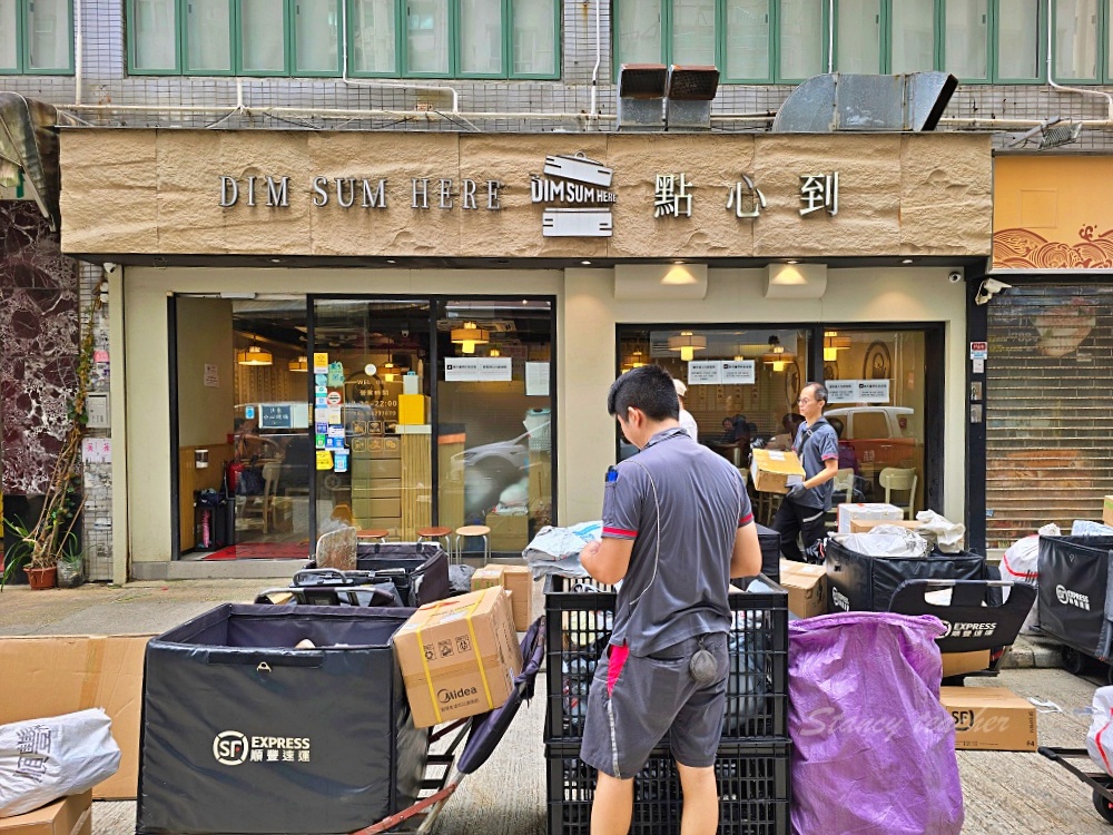 香港自由行美食必吃「香港茶餐廳」女生玩香港最愛吃的香港排隊美食、香港伴手禮
