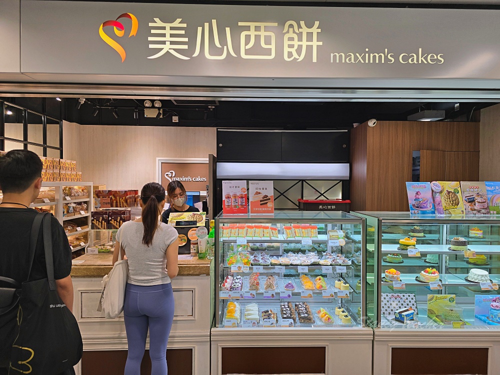 香港自由行美食必吃「香港茶餐廳」女生玩香港最愛吃的香港排隊美食、香港伴手禮