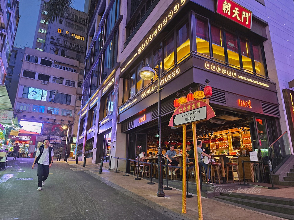 香港自由行美食必吃「香港茶餐廳」女生玩香港最愛吃的香港排隊美食、香港伴手禮