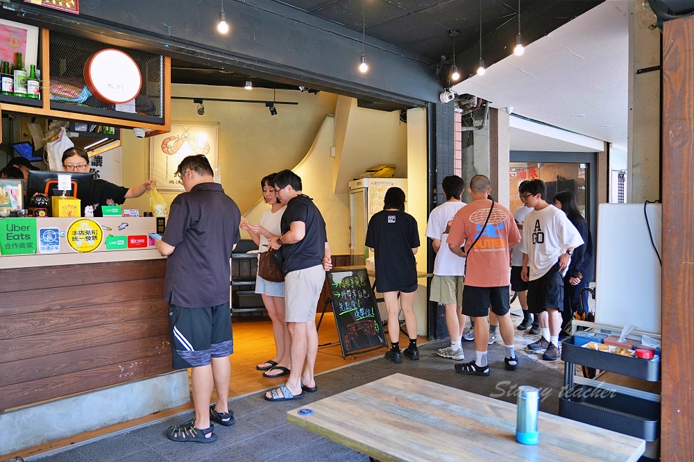 台北最好吃蝦仁飯「北門-蝦仁飯·煲湯」炸蛋蝦仁飯搭配超有料剝皮辣椒雞湯好過癮 台北最好吃蝦仁飯「北門-蝦仁飯·煲湯」炸蛋蝦仁飯搭配超有料剝皮辣椒雞湯好過癮