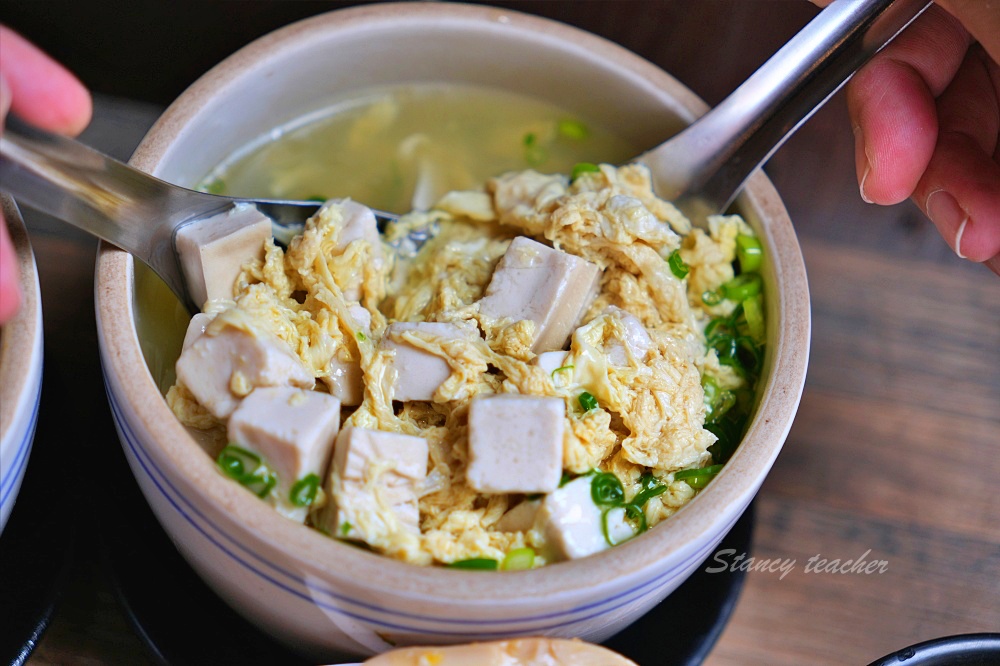 台北最好吃蝦仁飯「北門-蝦仁飯·煲湯」炸蛋蝦仁飯搭配超有料剝皮辣椒雞湯好過癮 台北最好吃蝦仁飯「北門-蝦仁飯·煲湯」炸蛋蝦仁飯搭配超有料剝皮辣椒雞湯好過癮