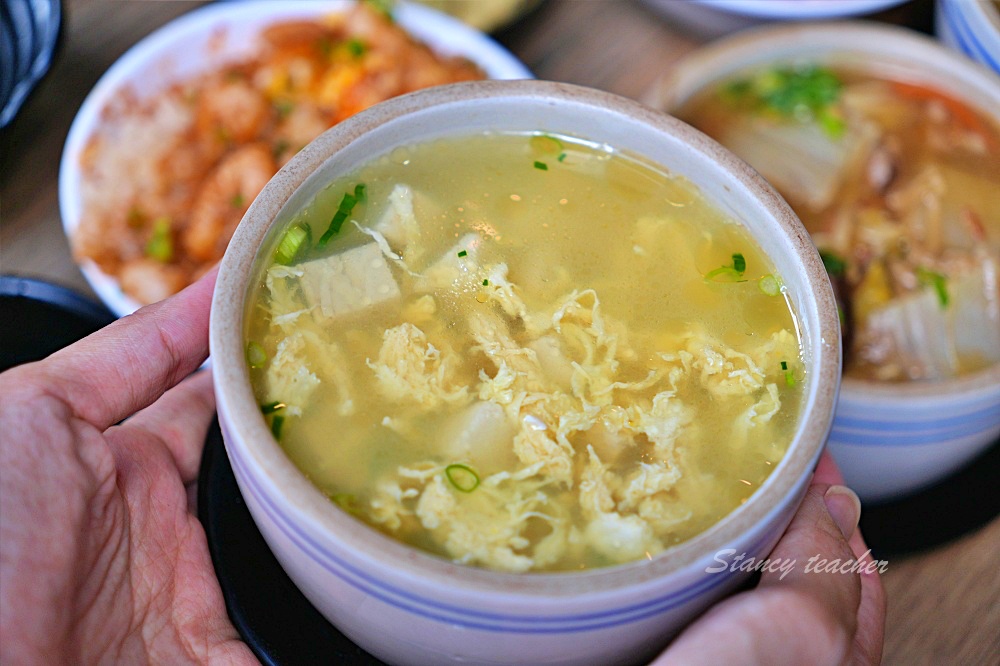 台北最好吃蝦仁飯「北門-蝦仁飯·煲湯」炸蛋蝦仁飯搭配超有料剝皮辣椒雞湯好過癮 台北最好吃蝦仁飯「北門-蝦仁飯·煲湯」炸蛋蝦仁飯搭配超有料剝皮辣椒雞湯好過癮