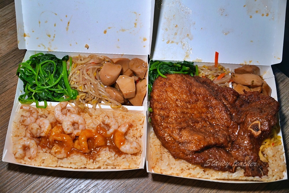 台北最好吃蝦仁飯「北門-蝦仁飯·煲湯」炸蛋蝦仁飯搭配超有料剝皮辣椒雞湯好過癮 台北最好吃蝦仁飯「北門-蝦仁飯·煲湯」炸蛋蝦仁飯搭配超有料剝皮辣椒雞湯好過癮