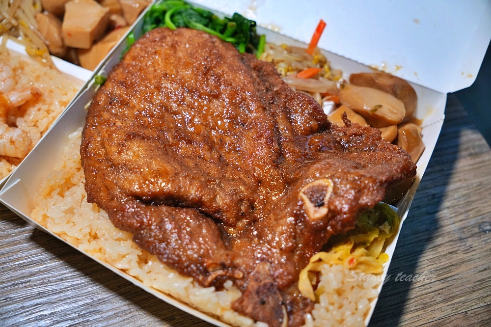 台北最好吃蝦仁飯「北門-蝦仁飯·煲湯」炸蛋蝦仁飯搭配超有料剝皮辣椒雞湯好過癮 台北最好吃蝦仁飯「北門-蝦仁飯·煲湯」炸蛋蝦仁飯搭配超有料剝皮辣椒雞湯好過癮